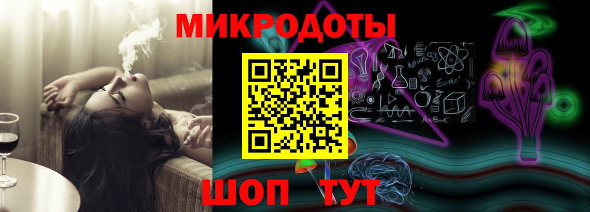 Псилоцибиновые грибы Psilocybine cubensis  Вход с VPN  цены   Белово 